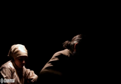 نمی دونم فردا چی می شه؟ 2