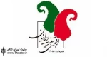 سایت انجمن تعزیه ایرانیان، به منظور ترویج و معرفی تعزیه راه اندازی شده است