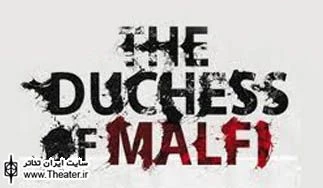 Gemma Arterton to star in The Duchess of Malfi