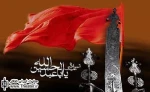 اعلام برنامه های اداره کل فرهنگ و ارشاد اسلامی کرمانشاه در ماه محرم