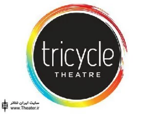 The Believers by Bryony Lavery at Tricycle Theatre