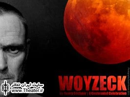 Woyzeck at Omnibus Clapham
