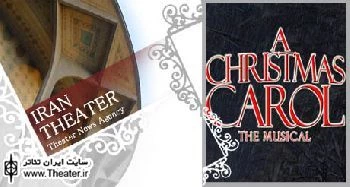 A Christmas Carol at Tabard Theatre from 4 Dec 2013