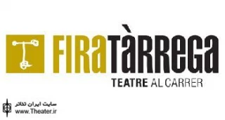 What is FiraTàrrega