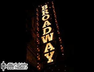It's Official! Tony Winner Sutton Foster Set for Spring Broadway Bow in Violet