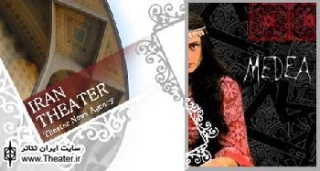 Medea by Euripides at Riverside Studios in March
