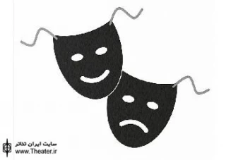 نگاهی به تئاتر در خدمت آموزش (خاستگاه و مراحل تولید)