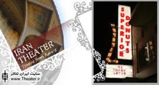 Superior Donuts by Tracy Letts at Southwark Playhouse