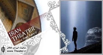 Hampstead Theatre Downstairs - two new plays for 2014
