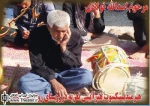 دو خبر تئاتری از شهرستان سیریک