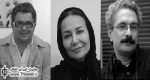 اعلام اسامی داوران بخش پوستر سی و دومین جشنواره تئاتر فجر