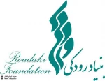 دو خبر تئاتری از بنیاد رودکی