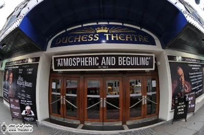 Beckett Trilogy transfers from Royal Court to Duchess
