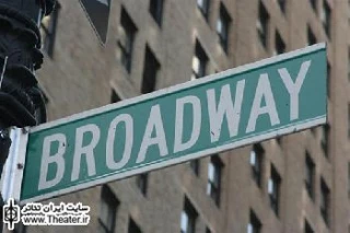 Peter Maloney Replaces John Aylward in Outside Mullingar, Starring Brian F. O&#039Byrne & Debra Messing