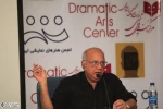کارگاه آشنایی با تئاتر هند 1