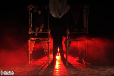 هوموریباس 6