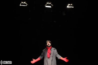 مگافونیا 4