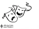 درباره سوسیودراما بیشتر بدانیم

سوسیودراما، شکلی از تئاتر آموزشی و تئاتر تعاملی، موضوع محور است. بازیگران شخصیت هایی را در نمایشنامه هایی مبتنی بر واقعیت نشان می دهند و در طول اجرا، در قالب شخصیت باقی می مانند. این شخصیت مبتنی بر واقعیت از طریق شرکت کرد