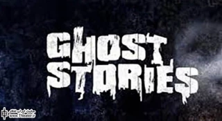 Cast announced for Ghost Stories at Arts Theatre