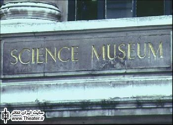 Going Dark at the Science Museum in March
