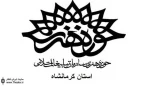 اعلام برنامه های حوزه هنری کرمانشاه در دهۀ مبارک فجر