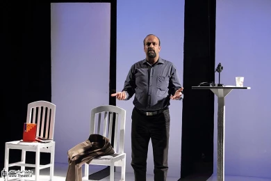 یک بزرگداشت باشکوه 11