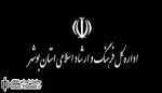 دو خبر تئاتری از استان بوشهر