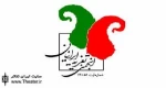 انجمن تعزیه ایرانیان خواستار تکمیل پرونده اعضا برای ادامه دریافت خدمات بیمه‌ای شد