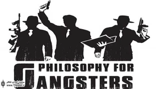 Most Wanted! Mobster Comedy Philosophy for Gangsters Opens Off-Broadway