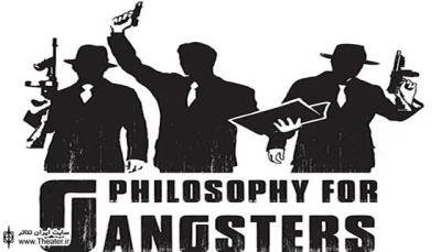 Most Wanted! Mobster Comedy Philosophy for Gangsters Opens Off-Broadway