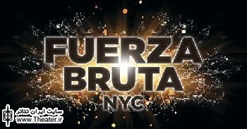 Multi-Sensory Spectacular Fuerza Bruta Returns Off-Broadway with Wayra