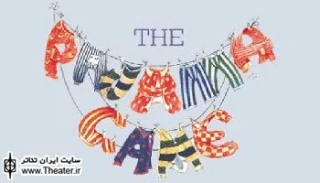 The Pajama Game at Shaftesbury - full cast announced