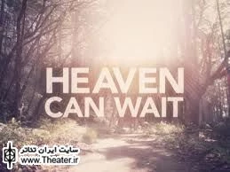Heaven Can Wait by Harry Segall at Bridewell Theatre