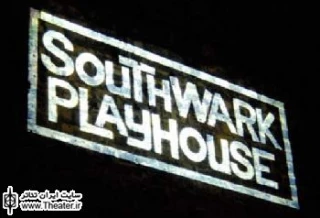 Close To You by Jennifer Eggleton - Southwark Playhouse