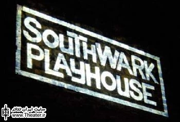 Close To You by Jennifer Eggleton - Southwark Playhouse