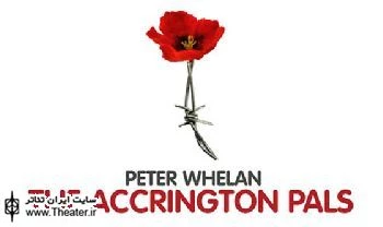 The Accrington Pals at the Bridewell Theatre