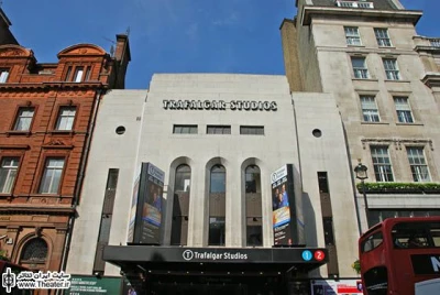 I Found My Horn at Trafalgar Studios 2