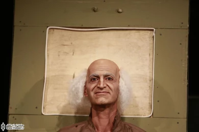 خرمگس 4