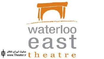 New Musical ShellShock to play Waterloo East Theatre