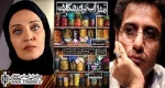 اجرای مجدد نمایش ”مثل آب برای شکلات” با حضور ”رویا نونهالی” در بندرعباس