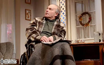 Will Eno's The Open House, Starring Carolyn McCormick and Peter Friedman, Opens Off-Broadway