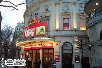 Almeida's 1984 transfers to the Playhouse Theatre