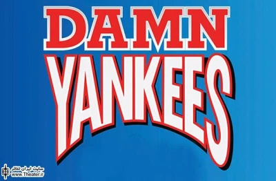 Damn Yankees London Fringe Premiere, Jack Studio