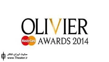 The 38th Olivier Awards nominations announced