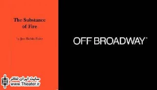 Halley Feiffer and More to Star in Jon Robin Baitz&#039s Substance of Fire Off-Broadway