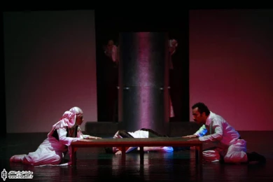 مم و زین 2
