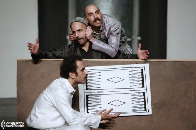 مم و زین 11