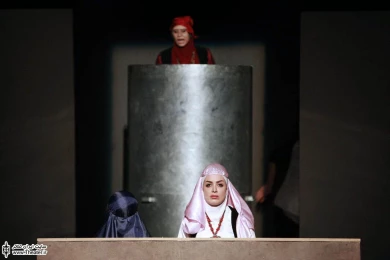 مم و زین 12