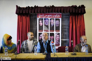 نشست خبری نمایش تانگو ی تخم مرغ داغ 1