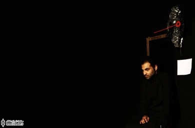 13 روی 13 2